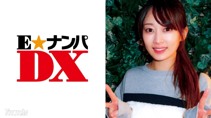 [285ENDX-332]前戯で愛を感じるから即ハメだめ絶対！って言ってるのに彼氏以外の超絶テクでイキまくり「欲しいから早く挿れて」を連発しちゃう女子大生！ - SS Server