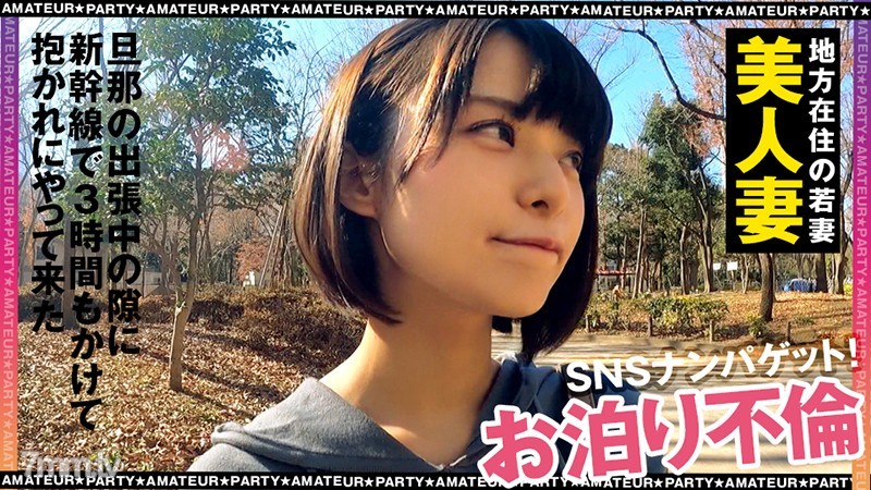 [opcyn-160]るな 2(28) - SS Server