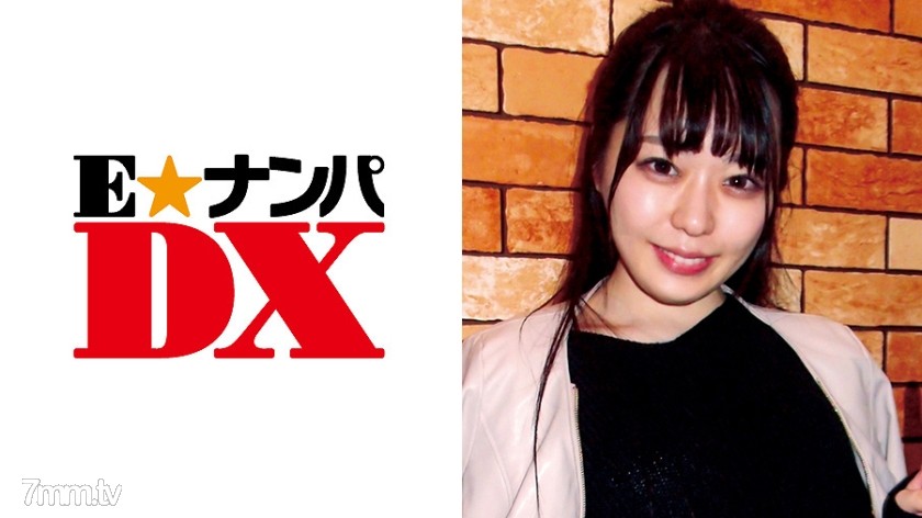 [285ENDX-333]独りよがりな彼氏のSEXより気持ち良くなる他人とのSEXがいい！むっちり美尻な女子大生！ - SS Server