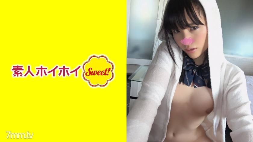 [420SWEET-032]かりん - NS Server