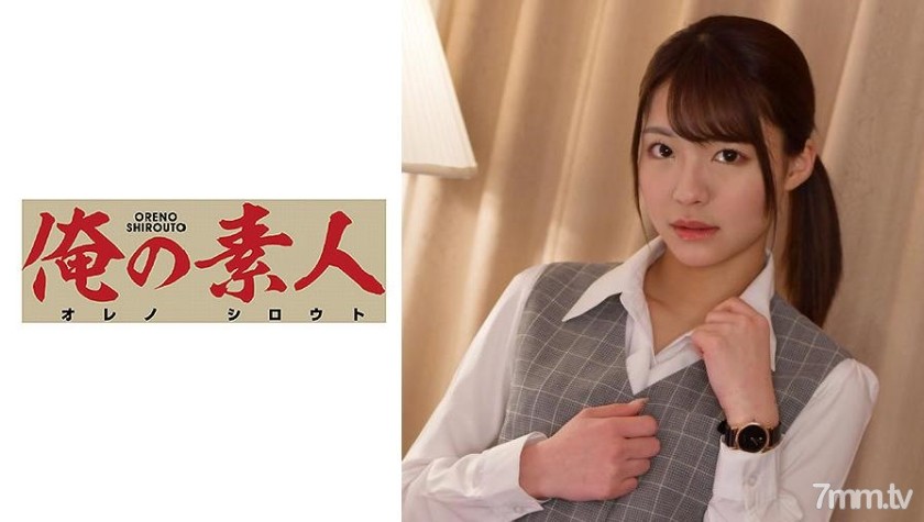 [230ORETD-853]東條さん - SS Server