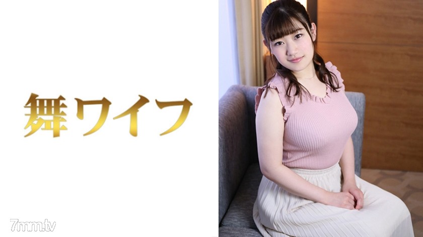 [292MY-430]坂下絵菜 2 - NS Server