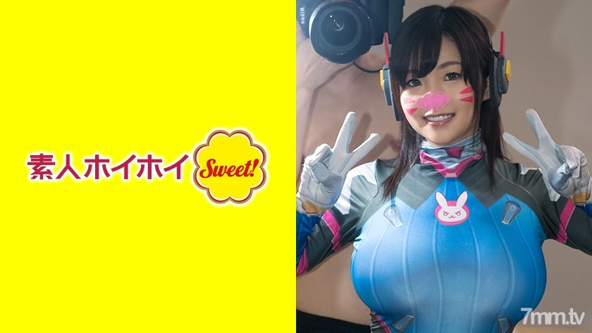 [420MGMR-121]デ●ーバ - AC Server