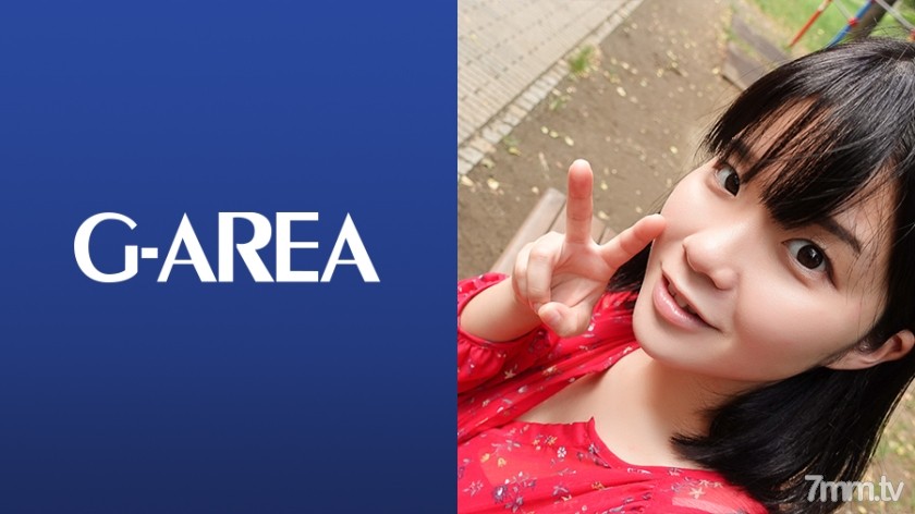 [241GAREA-502]りここ - ST Server