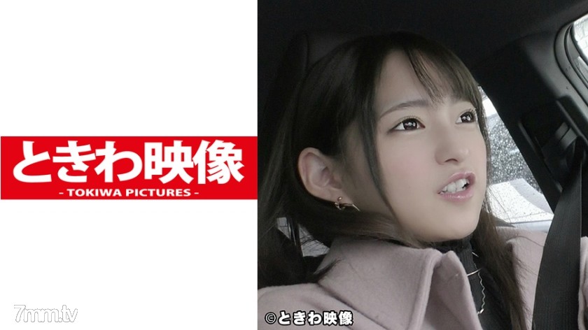 [491TKWA-061]閉店ガラガラ…の娘岡○結○に似ている女子大生とラブラブデート！ブス男に踊らされてブスチンコの虜になった！ - NS Server