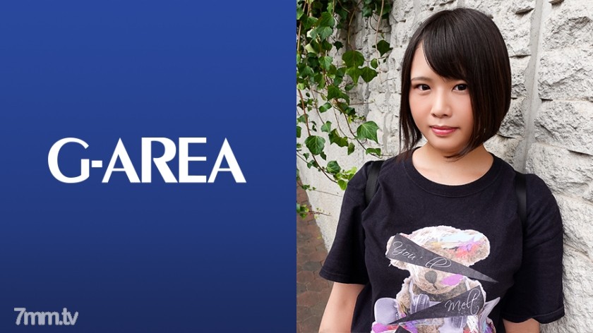 [241GAREA-506]さな - NS Server