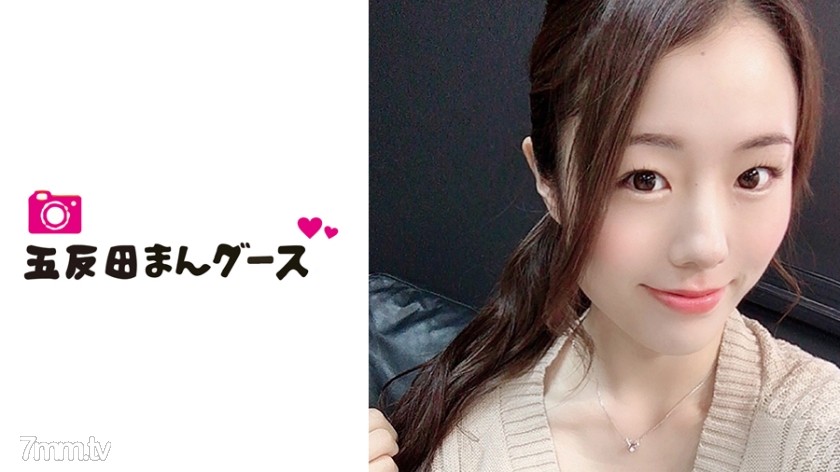 [490FAN-070]ななこ - ST Server