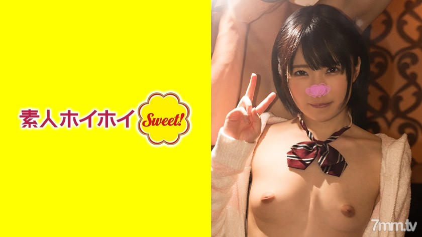 [420SWEET-030]だにぃ - NS Server