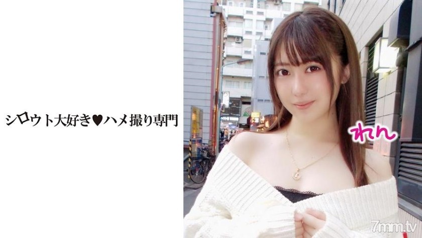 [511SDK-003]【素人生ハメ】色白で美肌 - NS Server