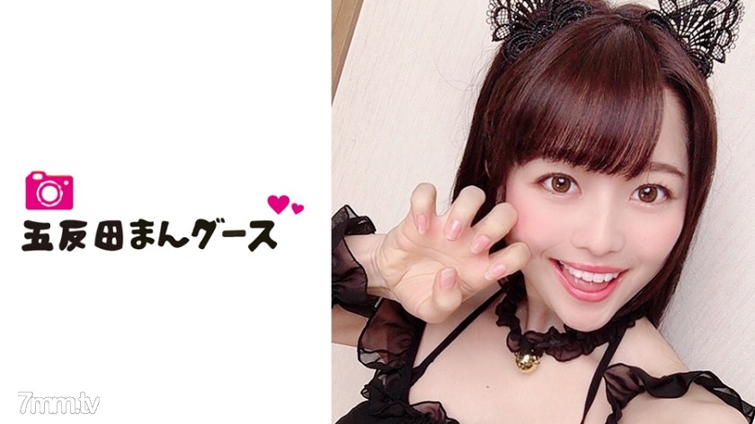 [490FAN-066]ちはる - AC Server