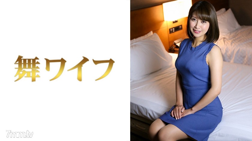 [292MY-416]稲村明奈 2 - NS Server