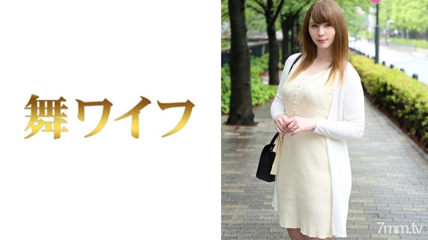 [292MY-425]後藤ジューン - SS Server