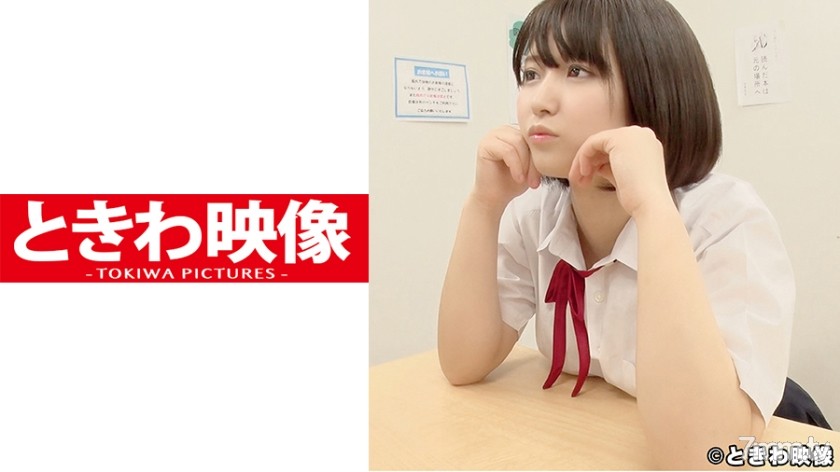 [491TKWA-126]巨乳な図書委員はパンツを脱いで迫ってきたのでそのまま中出しSEXへ！ - NS Server