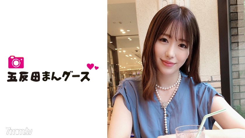 [490FAN-077]ゆりあ - ST Server