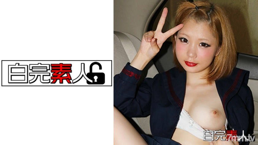 [494SIKA-068]おバカな炉利ヤンキー娘とニコニコ中出しSEX - FO Server