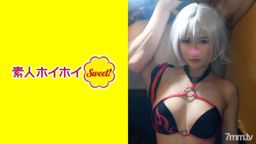 [420SWEET-041]ジャ●ヌ・オ●タ - SS Server