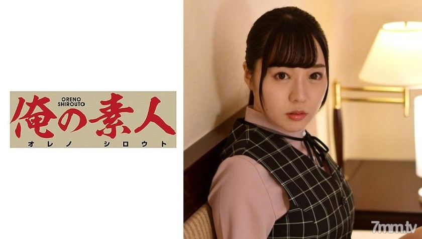 [230ORETD-854]高瀬さん - SS Server