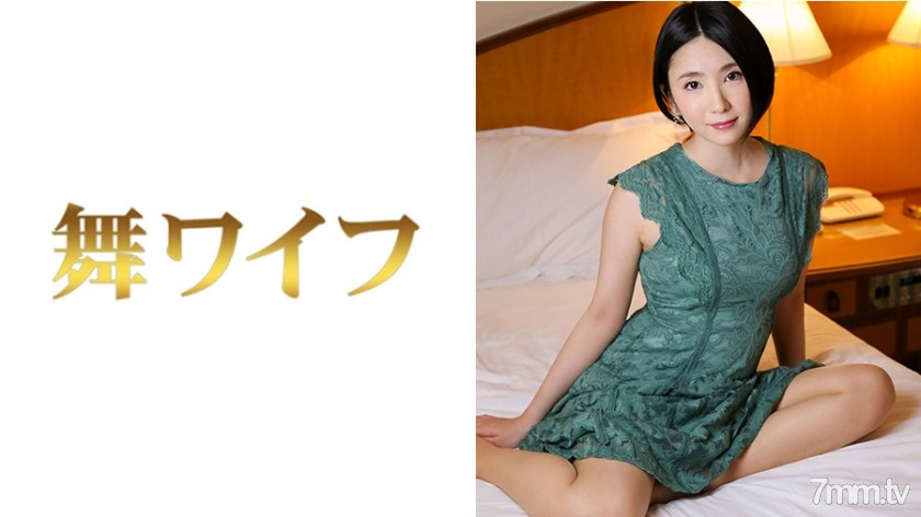 [292MY-418]羽田聖 2 - NS Server