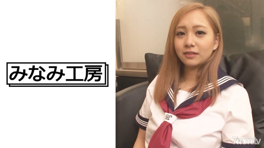 [492MERC-281]嫁さんに迎えたいギャル 2 - AC Server