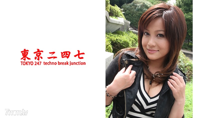 [240TOKYO-421]まい - AC Server(Part A)