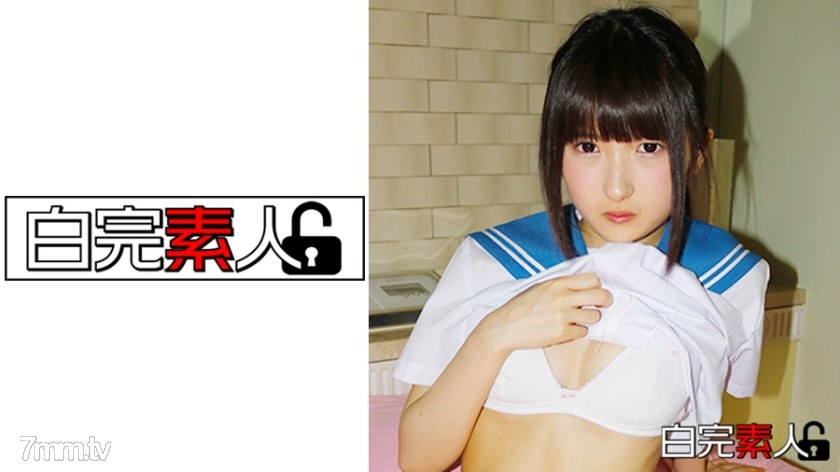 [494SIKA-055]あどけな炉利美少女を廻して2発中出し - FO Server