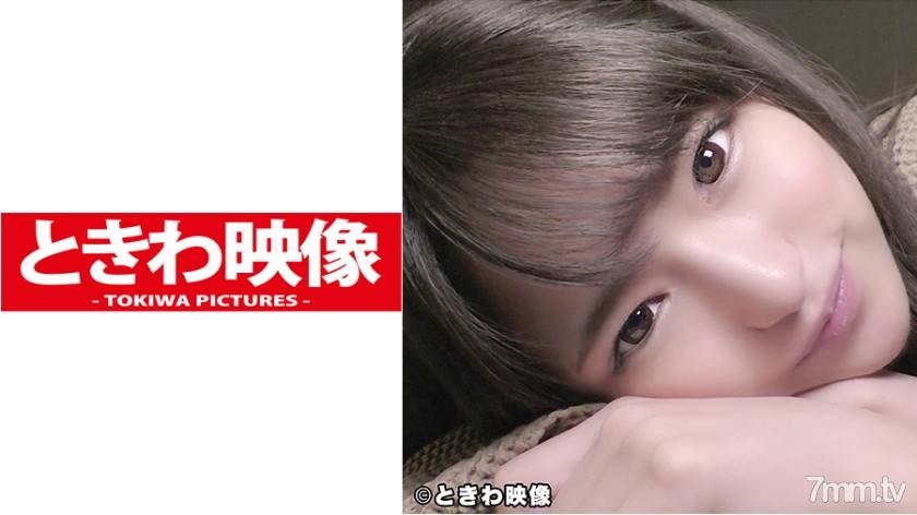 [491TKWA-062]芸人の娘 岡○結○に似ている女子大生とラブラブお泊り！ブス男の生チンでかき回されたマンコに中出しを許す！ - SS Server