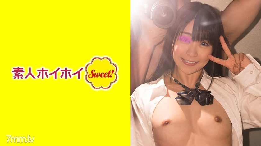 [420SWEET-033]いのり - NS Server