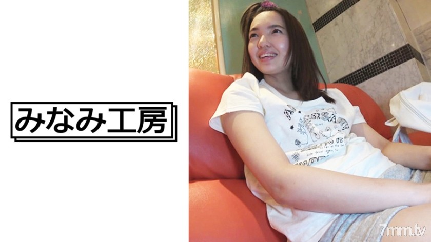 [492MERC-275]Hの知識ほぼゼロ 2 - SS Server