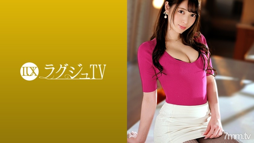 [259LUXU-1401]ラグジュTV 1383 患者の視線釘付け美人看護師がAV出演！違う刺激を求めて来たという言葉に偽りはなく、快楽本能むき出し！連続中イキで乱れまくる！！ - NS Server