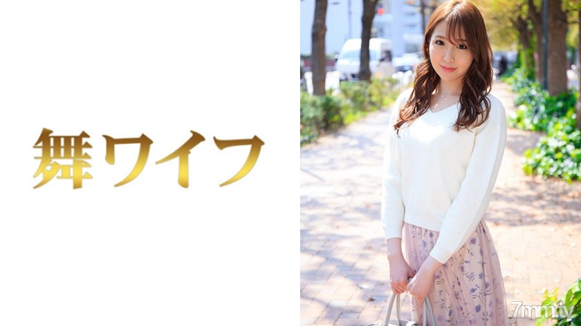 [292MY-419]岡本梨花子 - AC Server