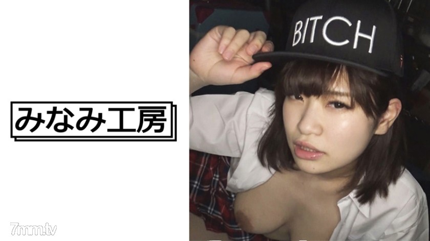 [492MERC-288]ケミカルパーチー動画 - NS Server