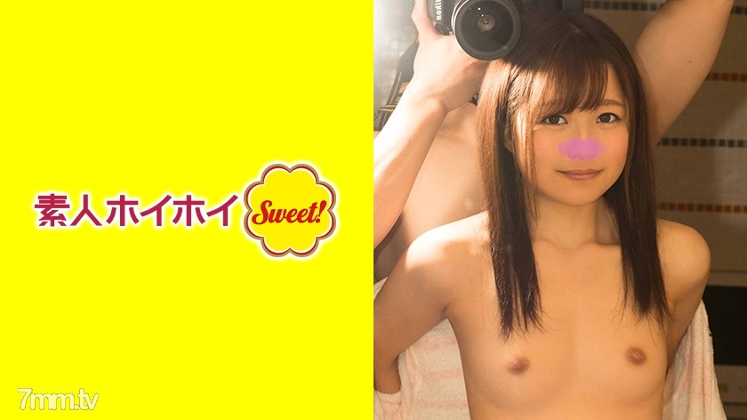 [420SWEET-017]ちっぱー 2 - NS Server