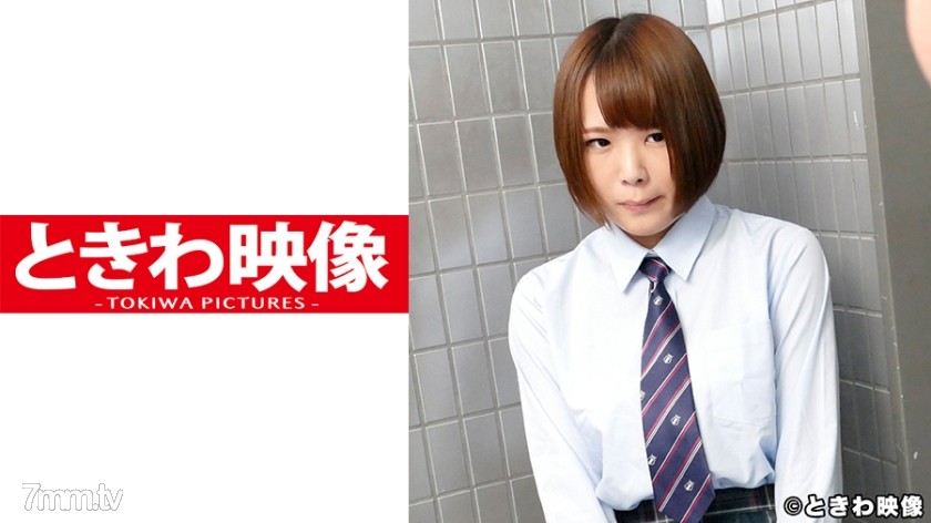 [491TKWA-122]ナイスバディーな女子校生の隣人とラッキーSEX - NS Server