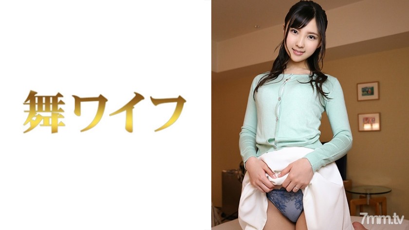 [292MY-424]金城えりか 2 - SS Server