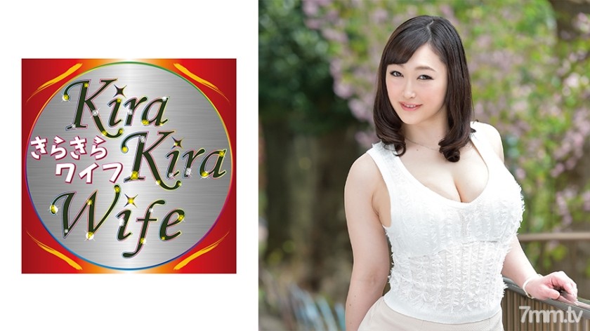 [359TYVM-140]むっちり爆乳ボイン妻性欲爆発絶頂中出しセックス！！ - NS Server