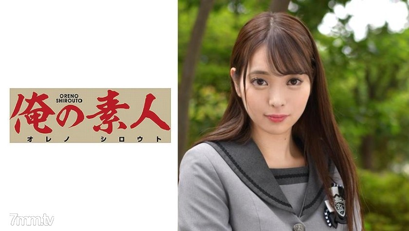 [230ORETD-859]Minami - NS Server