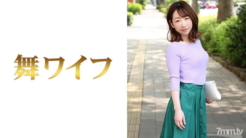 [292MY-427]坂下亜美菜 - NS Server