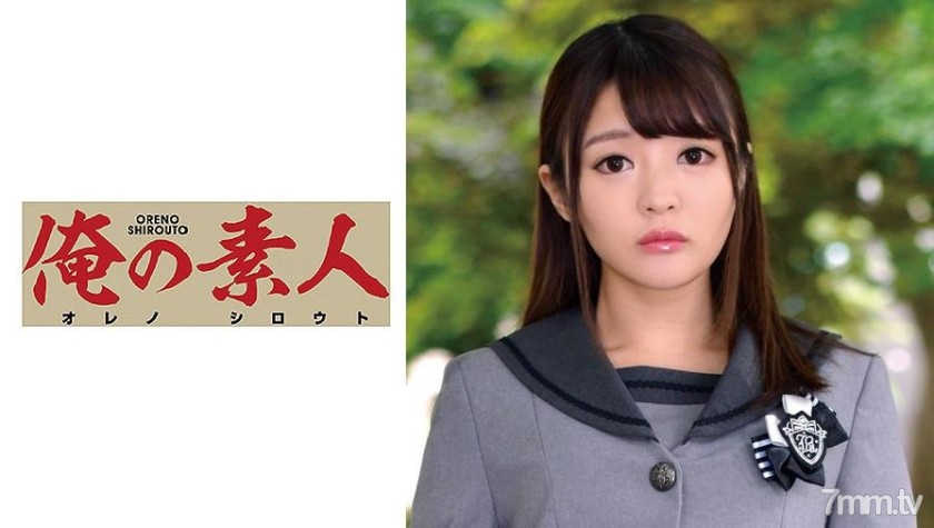 [230ORETD-858]Yukine - AC Server