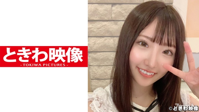 [491TKWA-116]お酒が好きな女子大生は日銭の為に見ず知らずの男の生チンポで中出しされる！ - SS Server