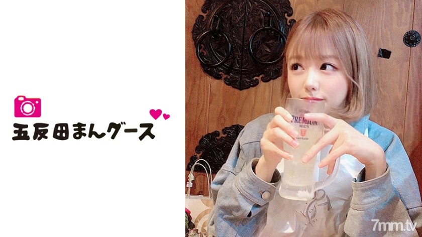 [490FAN-069]まなみ - SS Server