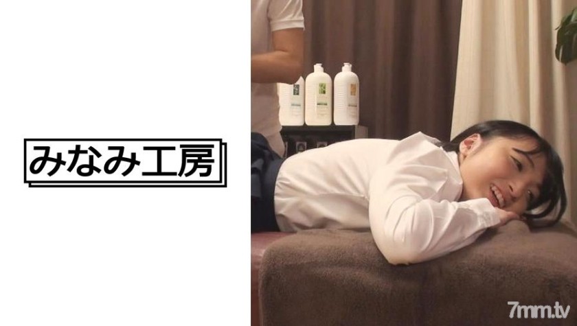 [492JCHA-047]感じトンか？感じトンか？どやエロまっさやで 2 - SS Server