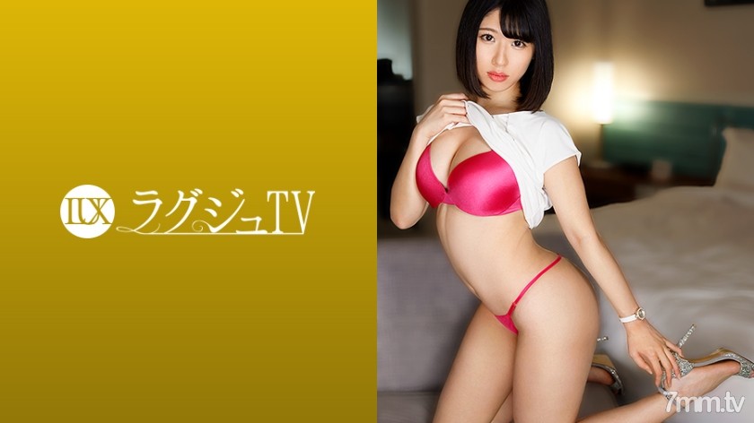 [259LUXU-1398]ラグジュTV 1385 遠距離恋愛中で欲求不満な美人ブロガーがAV出演。身体中を優しく愛撫されれば色白の肌を熱らせ敏感に反応し、蜜を溢れさせ男根を受け入れイキ乱れる！ - AC Server