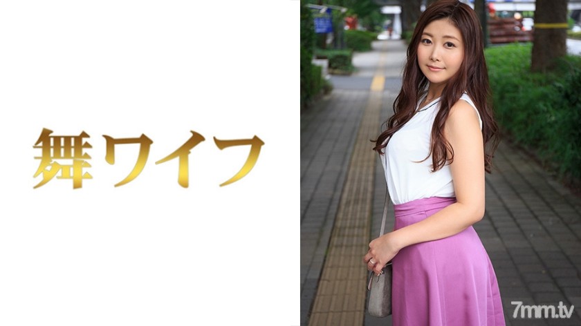 [292MY-443]沢北琴乃 - AC Server