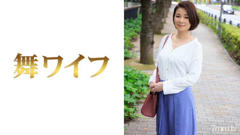 [292MY-435]小倉由美奈 - SS Server