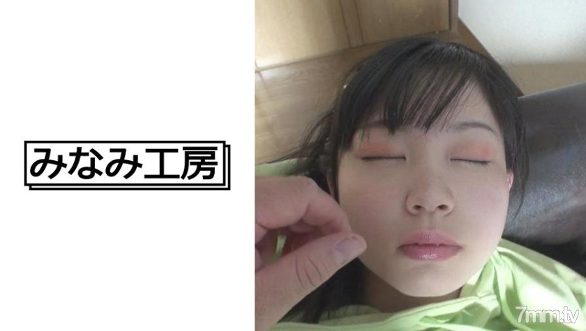 [492JCHA-060]少し休んだらまたやるゾ！ 5 - NS Server