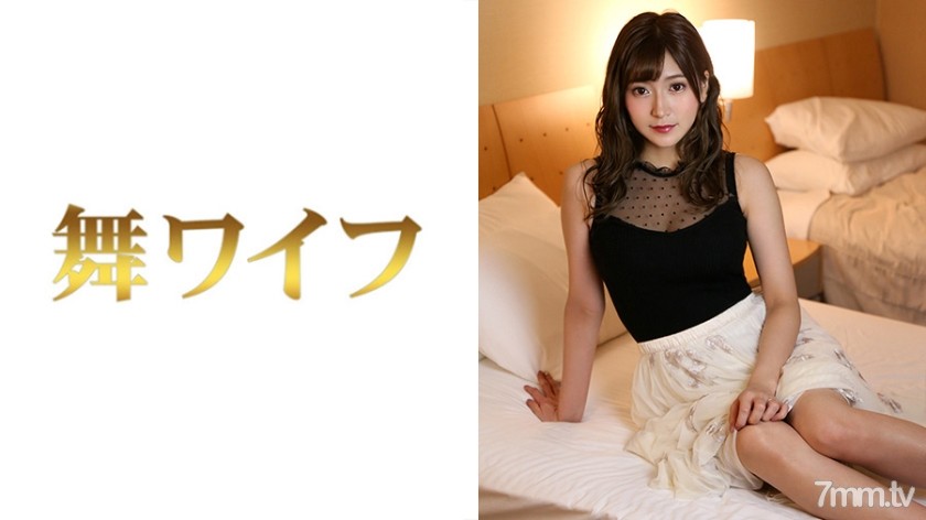 [292MY-438]松嶋悠 2 - AC Server