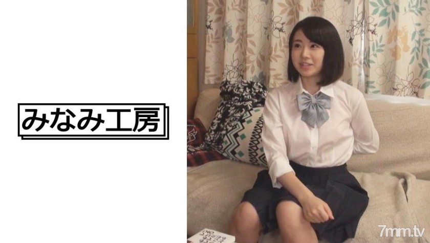 [492JCHA-067]絶対感じるオイルマッサージ - SS Server