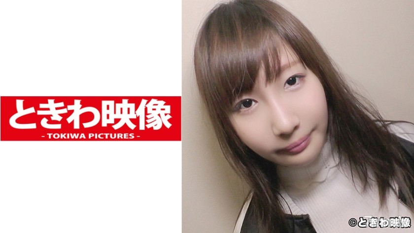 [491TKWA-080]可愛らしい小鳥のようなミニマム娘の小さい体からは想像もできないようなドMの変態娘に生中出し！ - SS Server