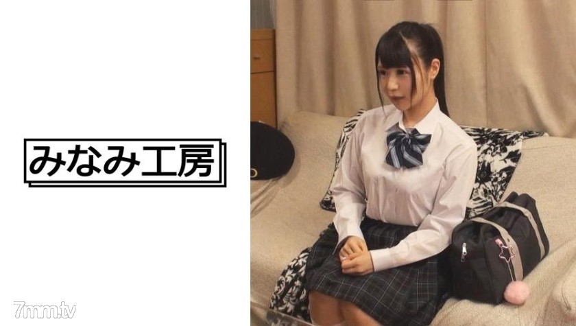 [492JCHA-046]感じトンか？感じトンか？どやエロまっさやで - AC Server