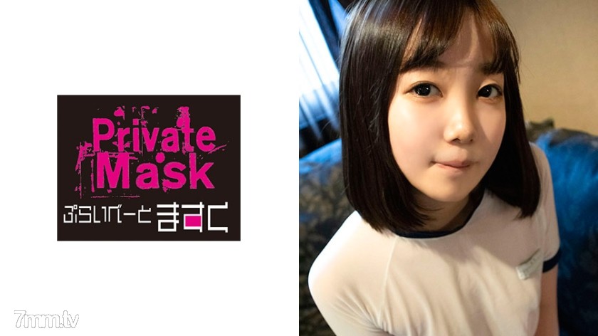 [438PVMB-011]あみな - SS Server